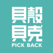 貝殼貝克申貸流程
