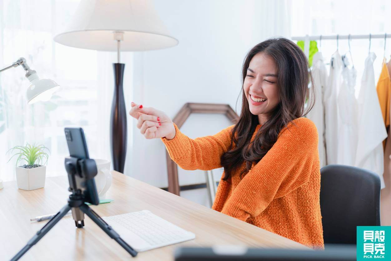 賺錢方法有哪些？10大增加收入方法一次看！