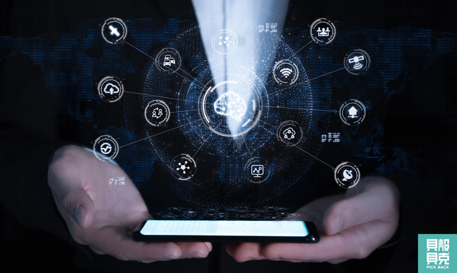 FinTech技術,ai人工智慧,大數據,雲端運算,區塊鏈