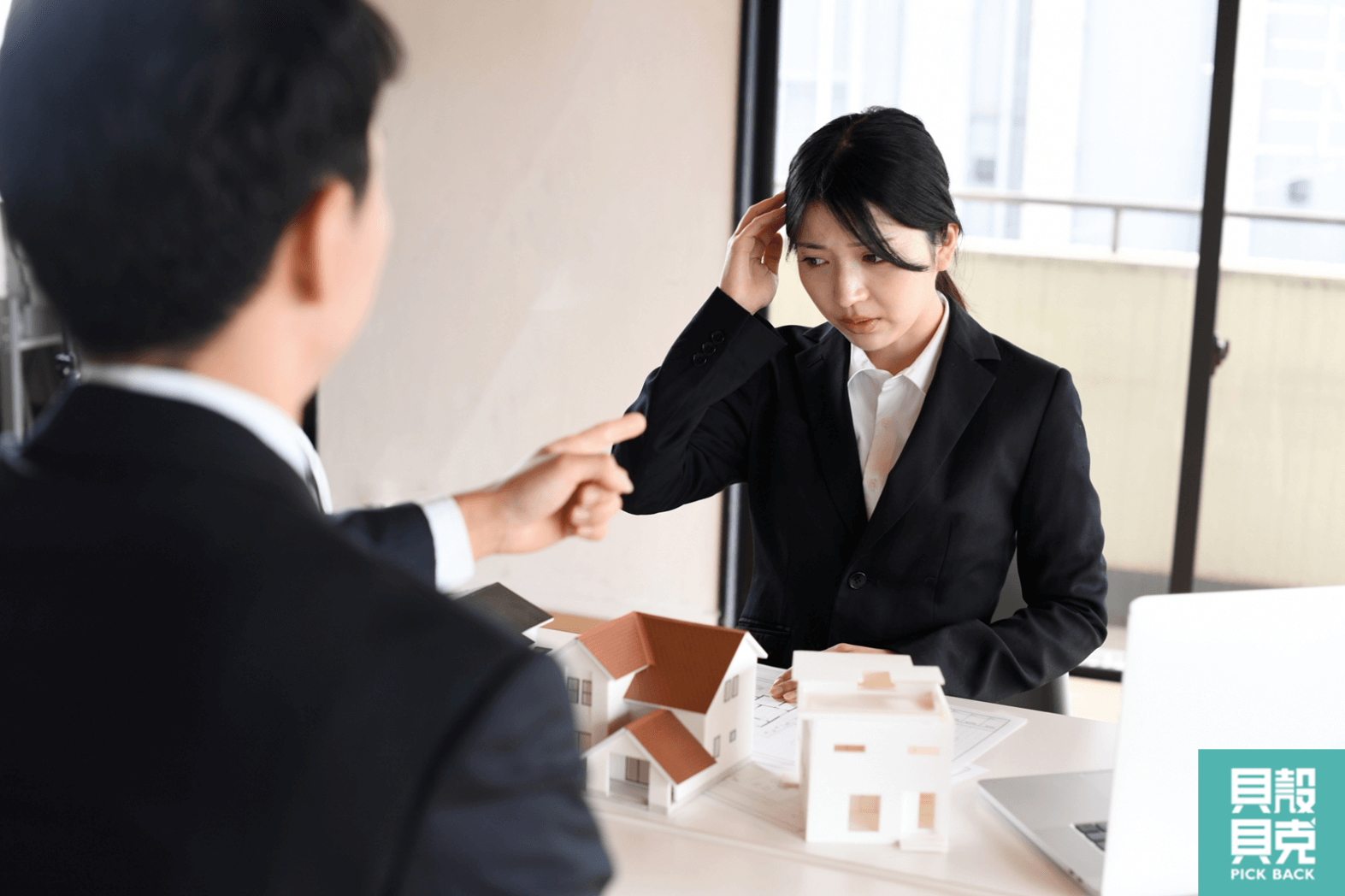 債權是什麼? 債權有哪些？債權種類介紹說明