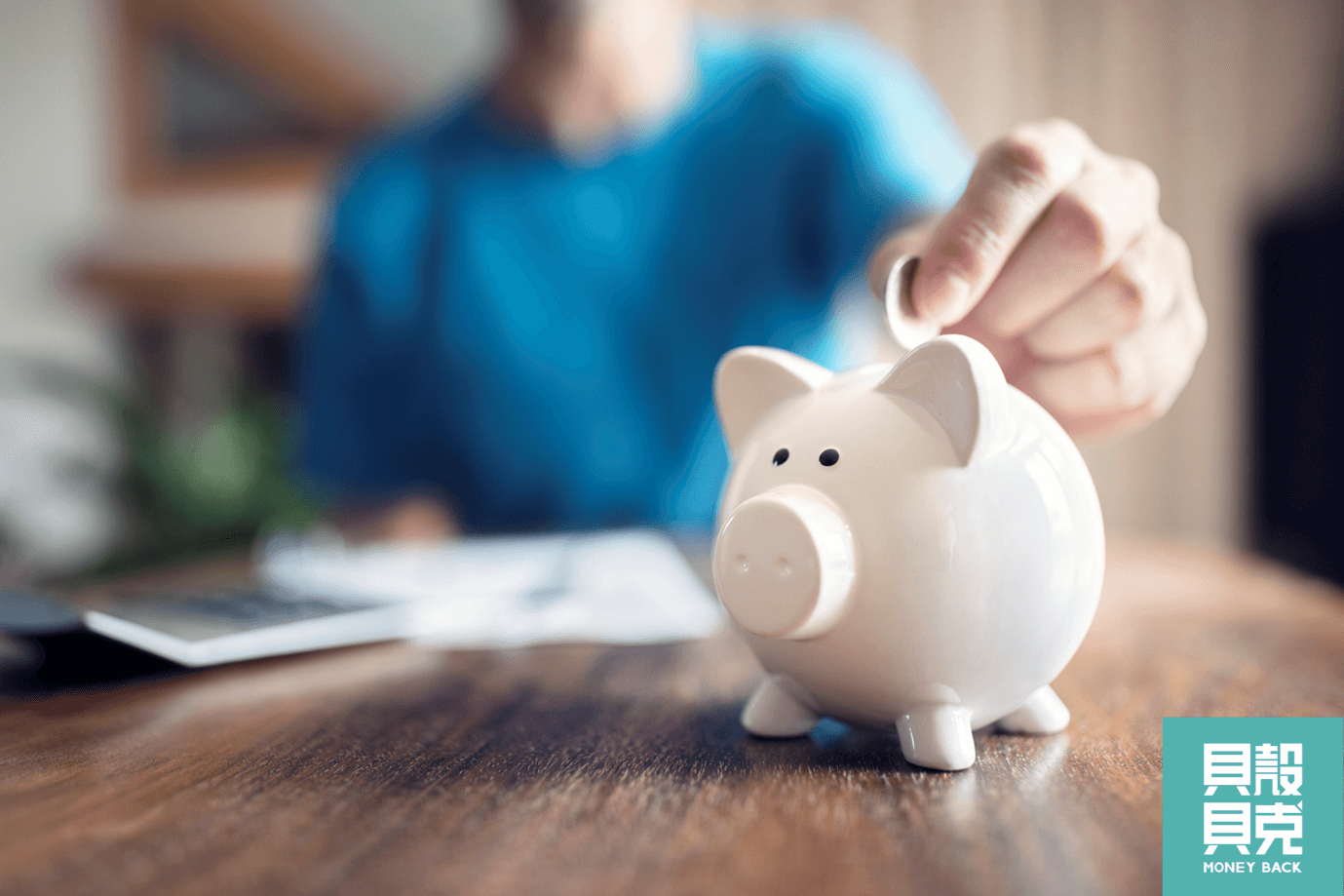 定期定額好處有哪些？要多久可以看到報酬？投資心法一次掌握！