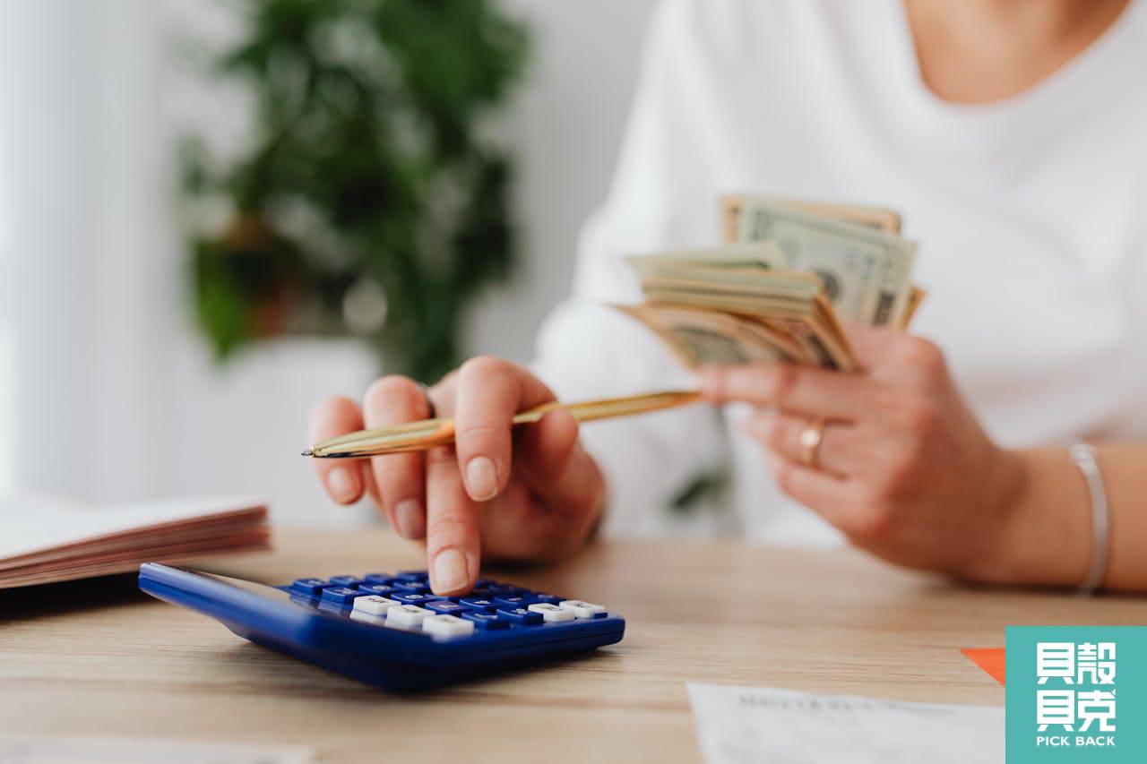 投資專欄-躺平理財是什麼？3大執行方法、風險及實際案例一次看-圖