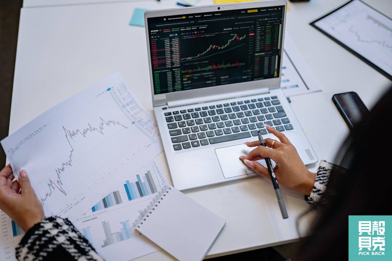 配息是什麼？從股票配息到除息流程，一次看懂投資人必知重點