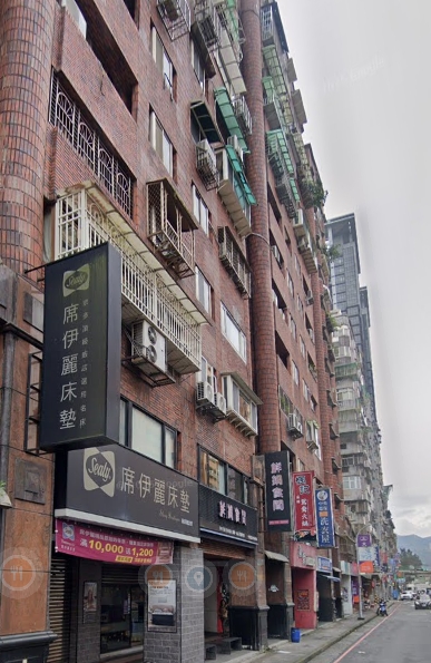 中央路