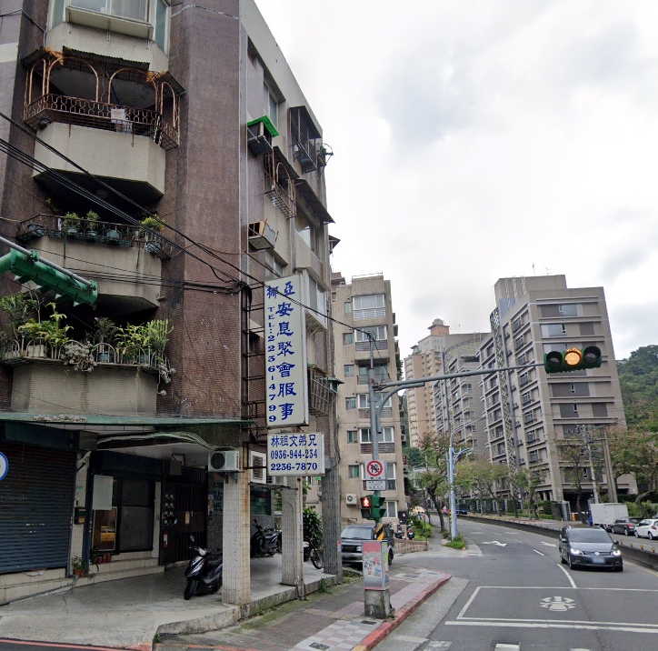 辛亥路六段